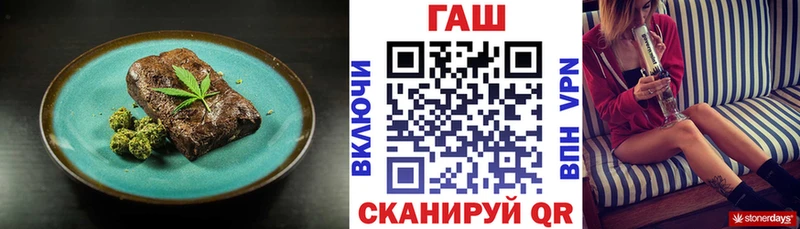 Еда ТГК конопля  где можно купить наркотик  Усмань 