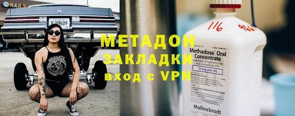 а пвп мука Мегион
