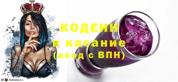 а пвп мука Мегион