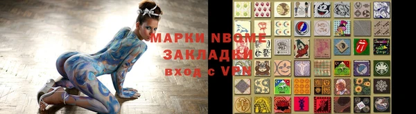 амф Магадан