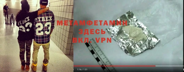 амф Магадан