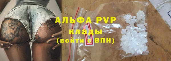 МДМА Медногорск