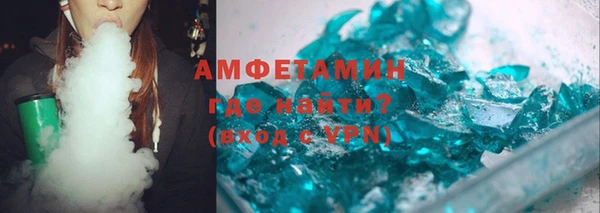 а пвп мука Мегион