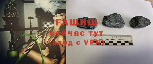 амф Балахна