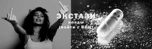 а пвп мука Мегион