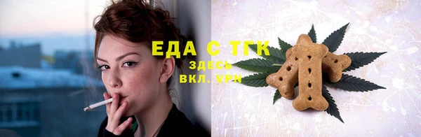 амф Магадан