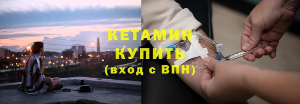 амф Магадан