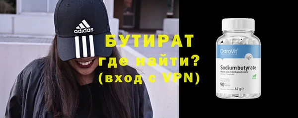 амф Магадан