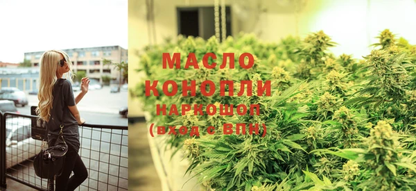 герыч Майский