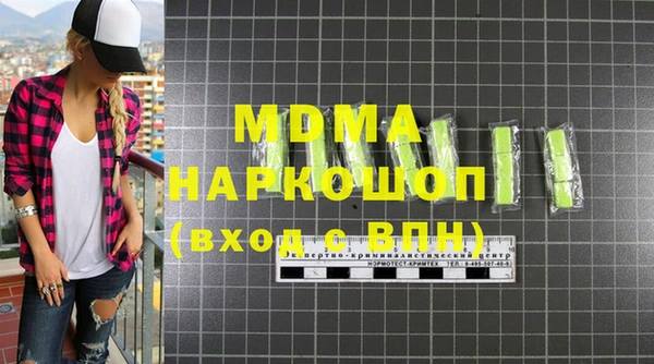 амф Магадан