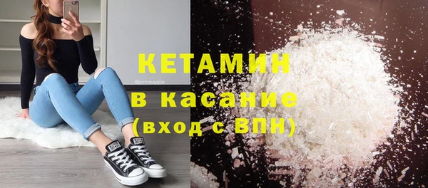 амф Магадан