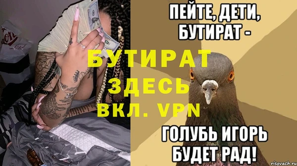 амф Магадан