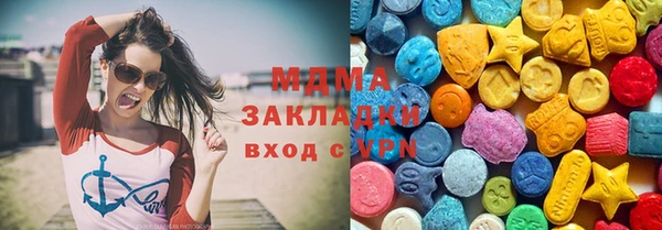 гашишное масло Балабаново