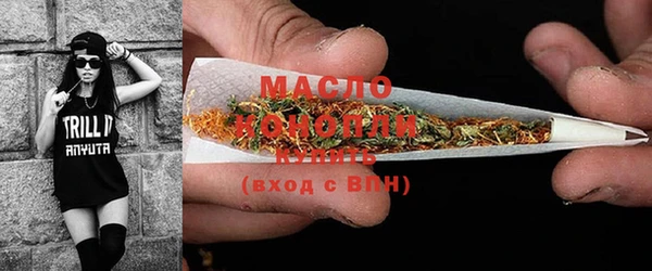 герыч Майский