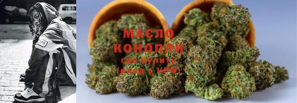 амф Магадан