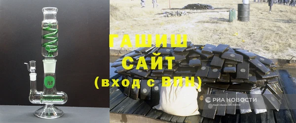 Альфа ПВП Медвежьегорск