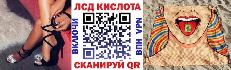 omg вход  Усмань  Марки N-bome 1,8мг 