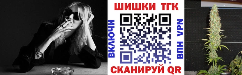 Конопля планчик Усмань